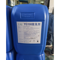 汇科琪 除氧剂 1KG