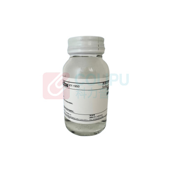 信越 AF防指纹油原液 KY-1950 (100g)