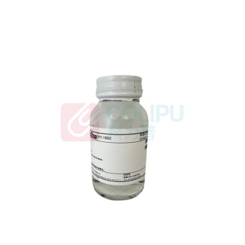 信越 AF防指纹油原液 KY-1950 (100g)