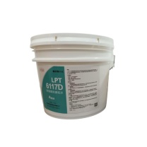 力普特 高强度防腐涂料(底涂) LPT6117D 双组份 7.5kg+2.5kg 10kg/组,1组
