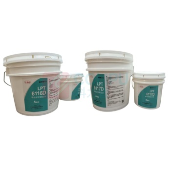 力普特 高强度防腐涂料 LPT6116/6117D 四组份 7.5kg*2+2.5kg*2 20kg/套,1套