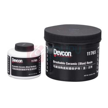 得复康 Devcon 可刷涂陶瓷耐磨防护剂(蓝) 11765 2 磅/套 偏远地区运费另议