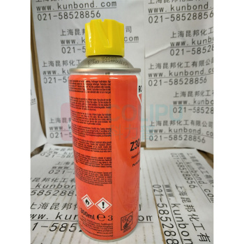 罗哥 Rocol 蜡膜防腐剂 37020 300ml/瓶