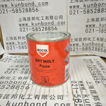 罗哥 Rocol 干膜二硫化钼抗磨膏 10046 750G