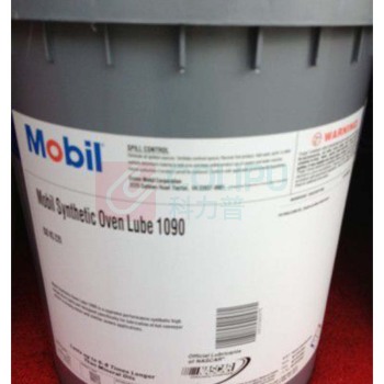 美孚 高温链条油 Oven Lube1090 18.9L 