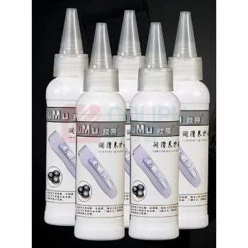 欧慕 理发推子润滑油 60ml