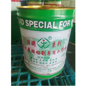 佳润 线切割液 JR1A 18L/桶 含桶毛重18KG(±0.5KG)