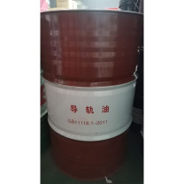卓工 导轨油 68# 200升/桶