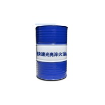 科润 光亮淬火油 165公斤/桶