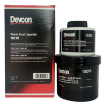 得复康 Devcon 液体可塑钢浇铸剂(B) 10210 1 磅/套 偏远地区运费另议
