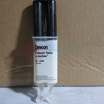 得复康 Devcon 富乐欣94 冷塑液态浇铸剂 15250 1 磅/套 偏远地区运费另议