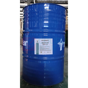 途仕达 真空淬火油 TSD B-244 200L  产品特性 ◎饱和蒸汽压低 ◎抗氧化性能高 ◎冷却性能高