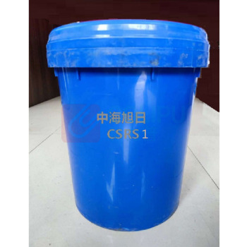 中海旭日 电火花油 CSRS1 14kg/桶