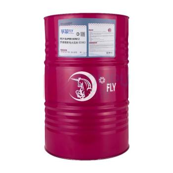 孚莱 精密电火花油 EDM 2 200L