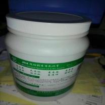 佳润 线切割专用乳化膏 JR 3A 2KG/桶