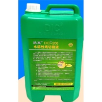 狄克 线切割工作液 DIC-206 11公斤/桶