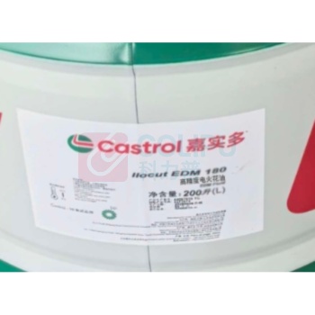 嘉实多 CASTROL 高精度电火花油 llocut EDM 180 200L/桶