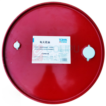 天成美加 TOMA 电火花油 电火花机床用油 160kg/桶