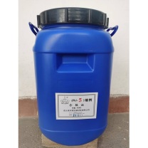 竞生 熔剂 RJ-5
