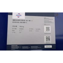 福斯 水溶性切削液 800 NBF S 205升/桶