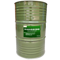 中航峡峰 高级切削液 ML6020 折光系数1.0 加工各种铝 170kg 200L 不锈钢以及黑色金属