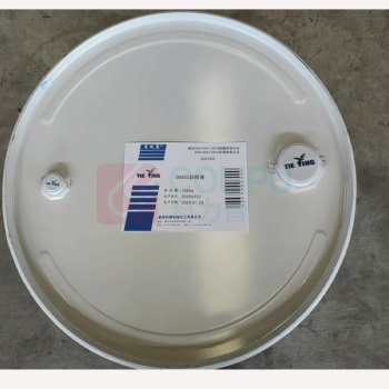 襄铁鹰 切削液 S60G 180kg/桶