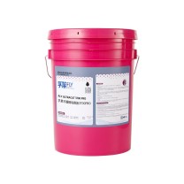 孚莱 不锈钢切削液乳化液 3700PRO 20升/桶