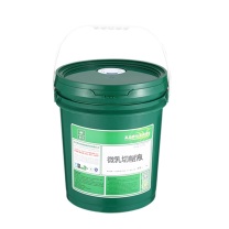 索拉 不锈钢半合成微乳切削液 18L/15KG