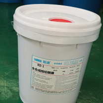 如迪 全合成线切削液 (适用线切割设备) RD-1 18L/桶