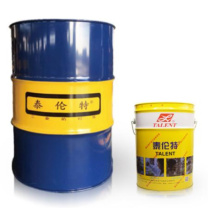 泰伦特 高性能微乳切削液 BCF-9177 180公斤/桶 (蓝白透明)