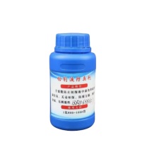 富嘉达 切削液防臭剂 250ML 工业型 稀释比例1:800