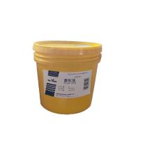 铁鹰 磨削液 Coolpak SC310