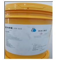 科技箭 全合成切削液 SYN-515 18L/桶