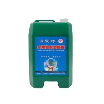 派蒙特 线切割工作液 PTM-10 白盖 中走丝 10KG/桶