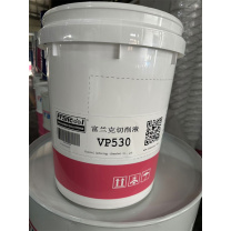 富兰克 切削液 VP530 18L/桶