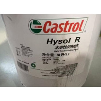 嘉实多 CASTROL 水溶性切削液 HysoI R 18升(L)/桶 (白色)