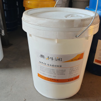 奥科润 全合成切削液 AKR-66 16kg