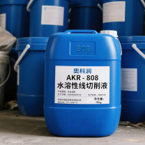 奥科润 水溶性线切削液 AKR-808 10kg