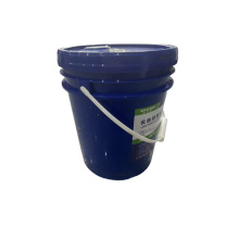 索迪斯 长效防锈乳化液 20L