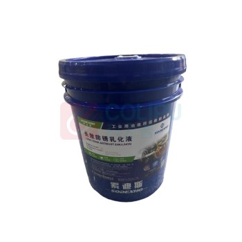 索迪斯 长效防锈乳化液 20L
