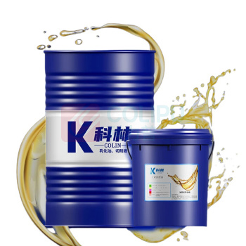 科林 全合成切削液 KLQ306 170kg【加工铝合金】