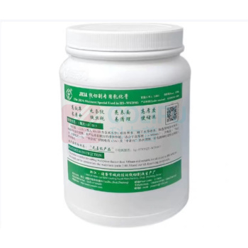 佳润 乳化膏 线切割用 JR3A 1公斤/桶