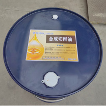 德钰捷 全何成切削油 DYJ-9188 200升