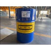 泰伦特 水溶性切削液 BCF-2009A(TLT) 200KG