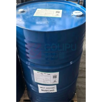 华阳恩赛 磨削液 MCF-1051DC 200kg/桶