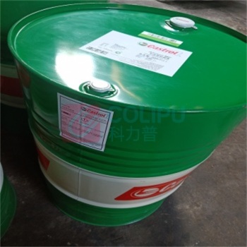 CastroL 半合成切削液 AIusoI MF 