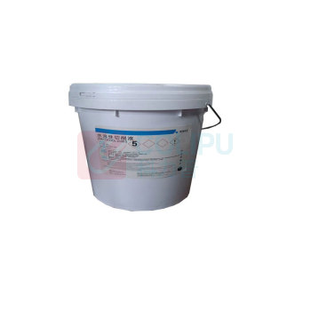 梓炫 水溶性切削液 ZXECOCOOL1030S 18kg/桶 