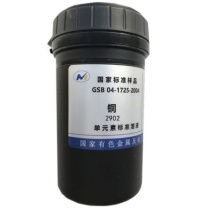 钢研纳克 标准溶液 铜 2902 50ml/瓶 
