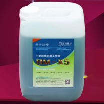 宝玛 线切割液 BM-X5 25L/桶  含安装