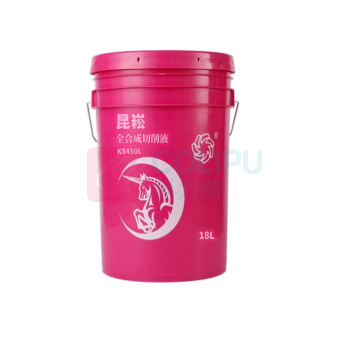 昆崧 切削液 KS450L 